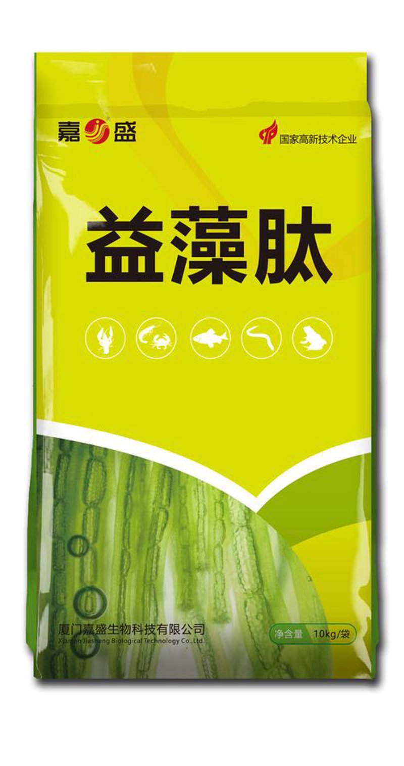 天然植物提取：引领健康生活新趋势