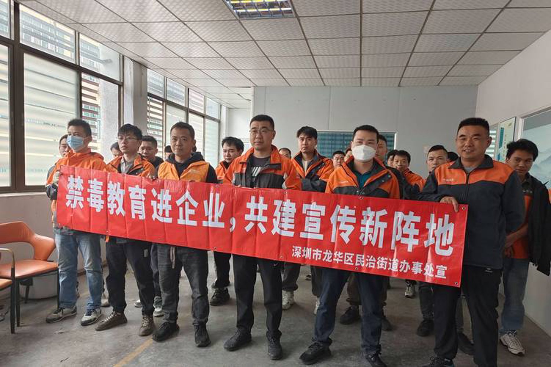 绿萃生物科技